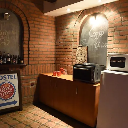 Bed N Beer * Белград